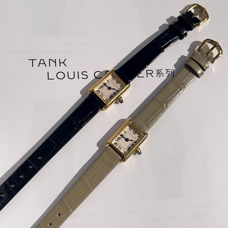 Cartier 16.5X24mm 022401